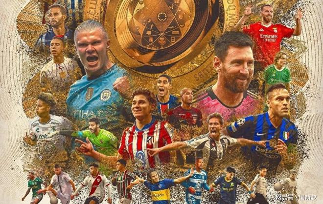 欧洲强队交流赛在即,皇家马德里胜算几何 欧洲强队交流赛在即,皇家马德里胜算几何