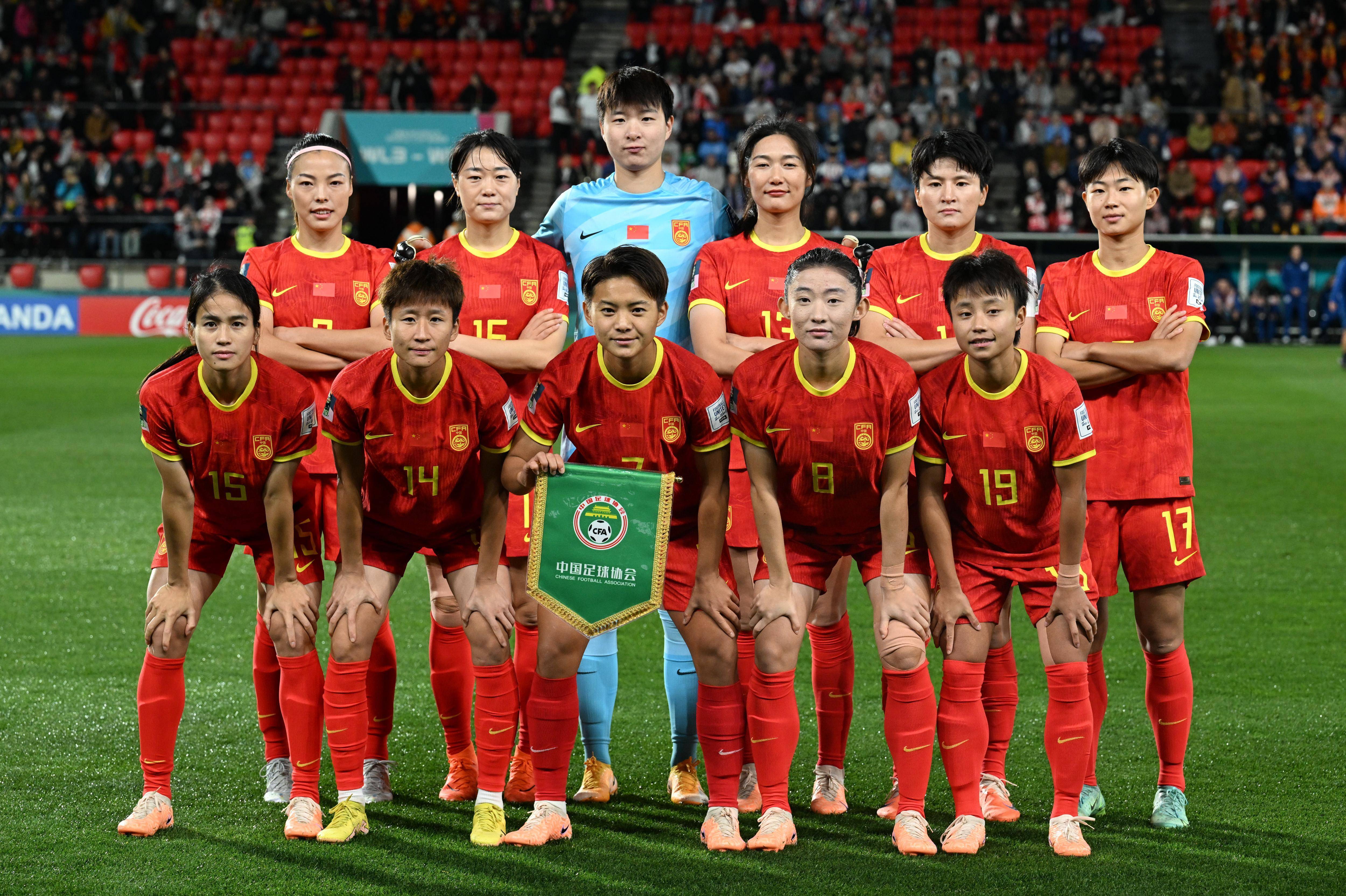 国际女足比赛,中国队实现惊艳逆袭 国际女足比赛,中国队实现惊艳逆袭