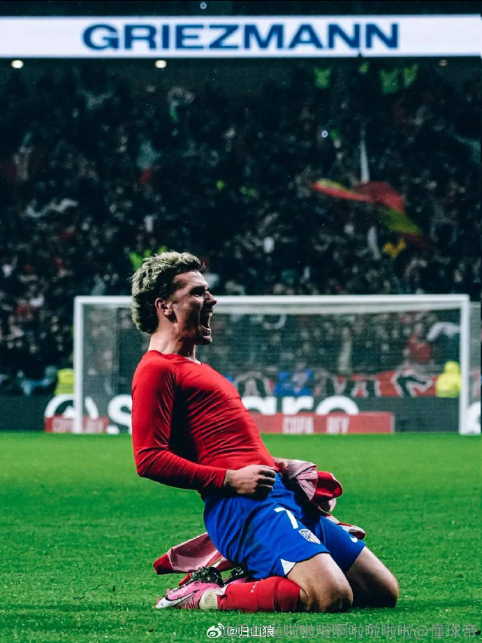 格拉纳达憾胜对手,着力提升赛季战绩 格拉纳达憾胜对手,着力提升赛季战绩