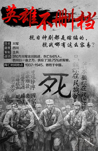 战火重燃,胜负悬念再次上演 战火重燃,胜负悬念再次上演