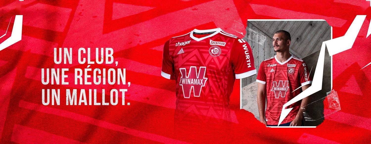 南特客场大败斯特拉斯堡,丢失重要分数 南特客场大败斯特拉斯堡,丢失重要分数