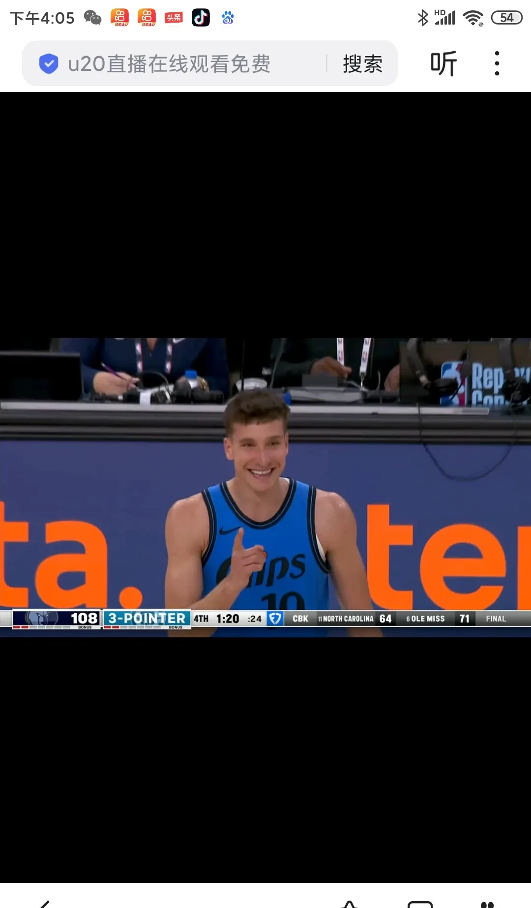 快船队球员教练团队研究对手战术 快船队球员教练团队研究对手战术