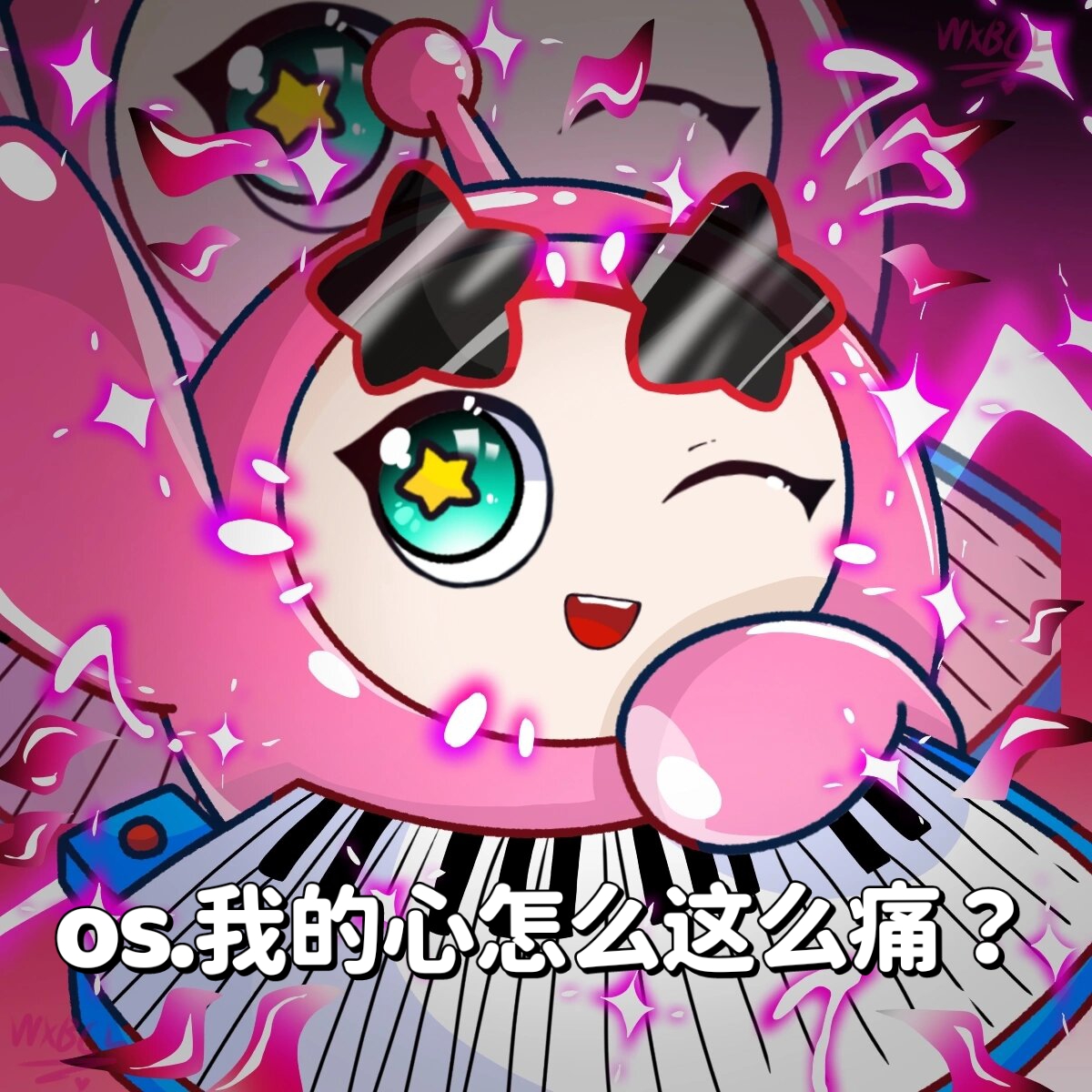 较量激烈,胜负未定场面混乱 较量激烈,胜负未定场面混乱