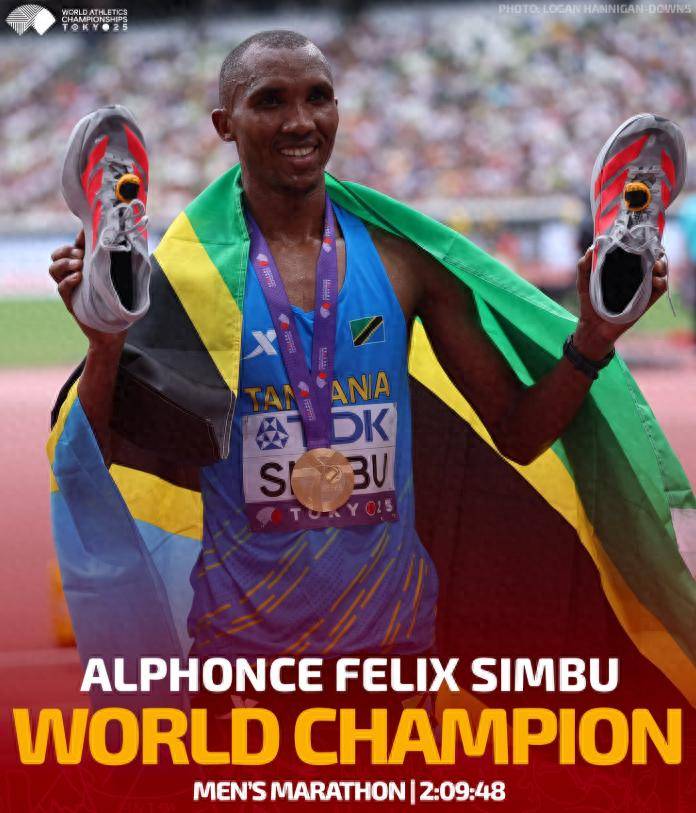 非洲球队赢得惊险比赛,晋级半决赛 非洲球队赢得惊险比赛,晋级半决赛