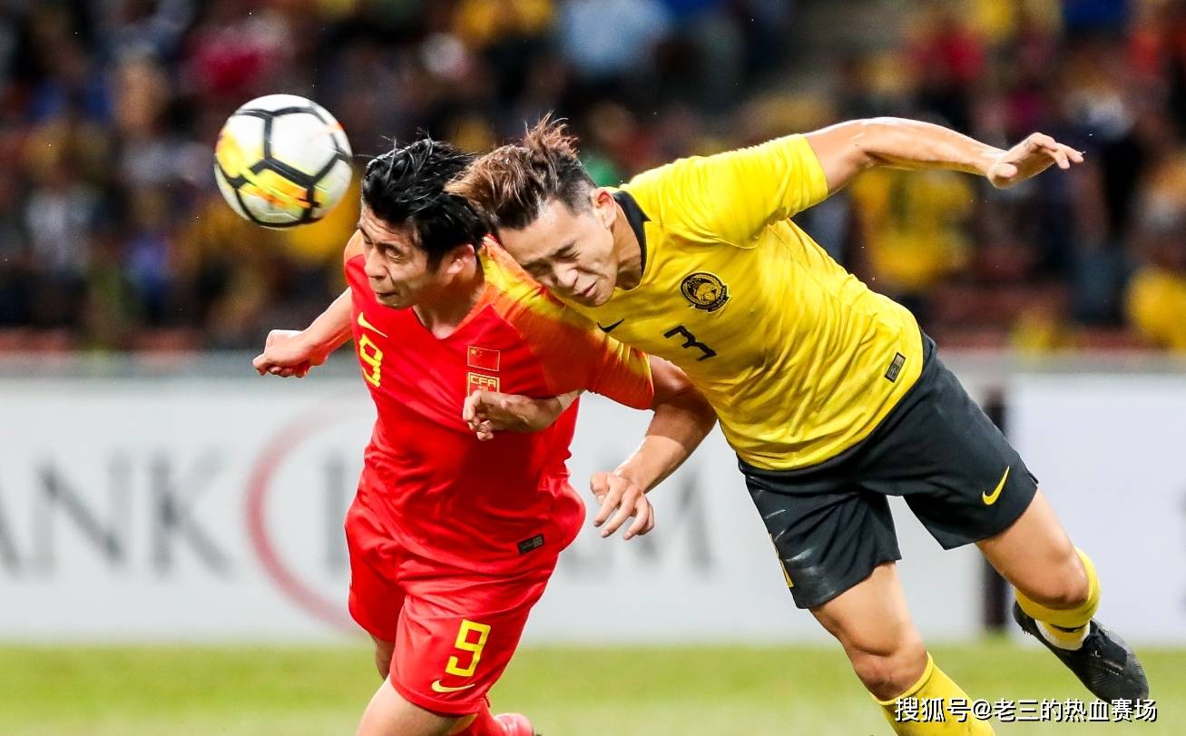 某球队在亚洲杯比赛中一鸣惊人 某球队在亚洲杯比赛中一鸣惊人